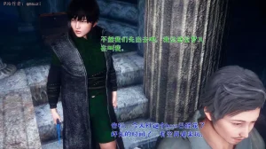 qmsuzi性能力超强的我怎么会带绿帽 番外6 - Page 262