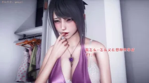 qmsuzi性能力超强的我怎么会带绿帽 番外6 - Page 45