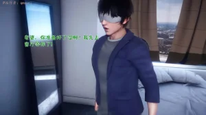 qmsuzi性能力超强的我怎么会带绿帽 番外6 - Page 47