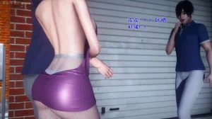 qmsuzi性能力超强的我怎么会带绿帽 番外6 - Page 51