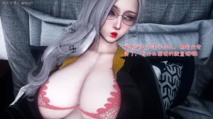 qmsuzi性能力超强的我怎么会带绿帽 番外6 - Page 6