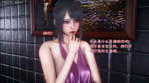 qmsuzi性能力超强的我怎么会带绿帽 番外6 - Page 65