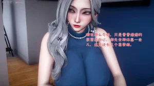 qmsuzi性能力超强的我怎么会带绿帽 番外6 - Page 98