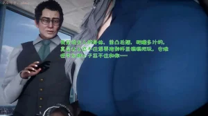 qmsuzi性能力超强的我怎么会带绿帽 番外6 - Page 99