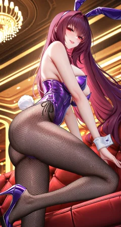 QosLouisAI Scathach - Page 13