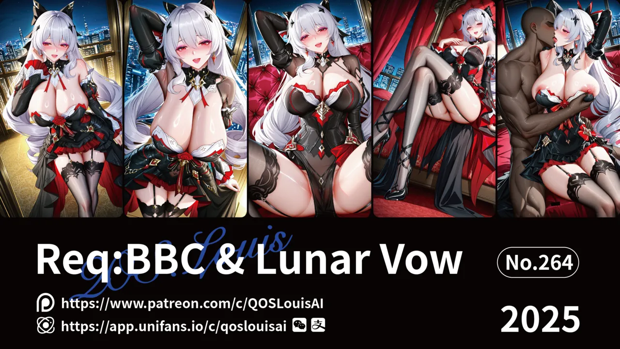 QosLouisAI 大月下一夜情 - Image 1