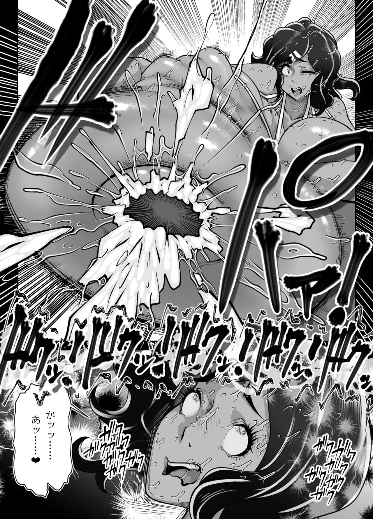 月夜の研Q所ケわQ罰 長竿VS超乳 おっぱいズコバコオンリー デカチチスペクタクル - Image 27