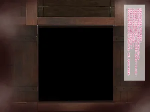 QR Sister no Watashi ga Dekachichi de OchirumadeChinese - Page 104