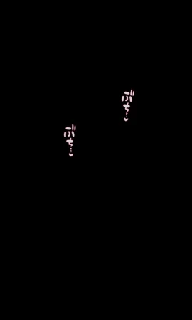 QR Sister no Watashi ga Dekachichi de OchirumadeChinese - Page 14