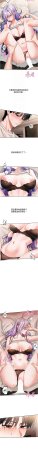 QRQ 恋爱版本更新中 戀愛版本更新中 1-8 Chinese Ongoing - Page 113