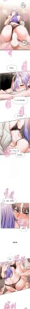 QRQ 恋爱版本更新中 戀愛版本更新中 1-8 Chinese Ongoing - Page 120