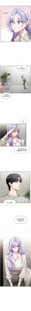 QRQ 恋爱版本更新中 戀愛版本更新中 1-8 Chinese Ongoing - Page 38