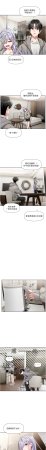 QRQ 恋爱版本更新中 戀愛版本更新中 1-8 Chinese Ongoing - Page 61