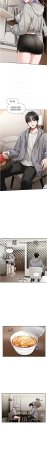 QRQ 恋爱版本更新中 戀愛版本更新中 1-8 Chinese Ongoing - Page 62