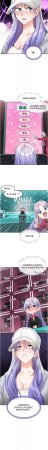 QRQ 恋爱版本更新中 戀愛版本更新中 1-8 Chinese Ongoing - Page 86