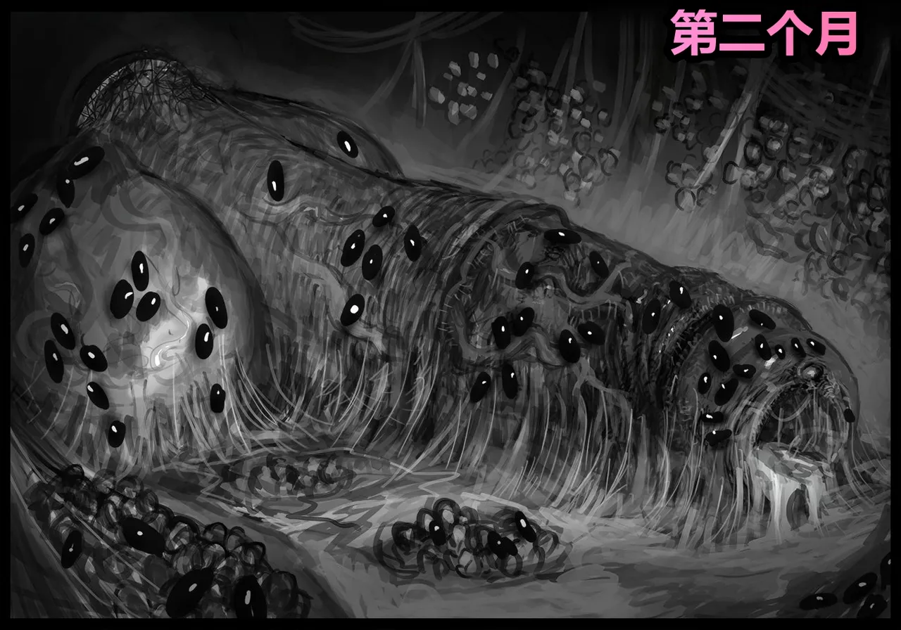 Qusia 请让鸡鸡远离虫子重口虫子慎入Please keep your penis away from bugs - Image 117