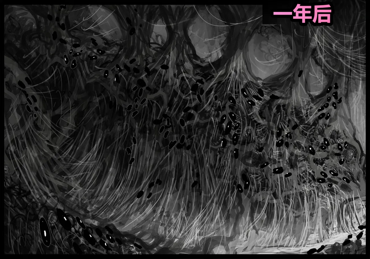 Qusia 请让鸡鸡远离虫子重口虫子慎入Please keep your penis away from bugs - Image 122