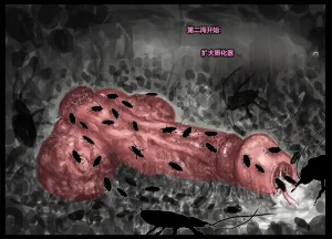 Qusia 请让鸡鸡远离虫子重口虫子慎入Please keep your penis away from bugs - Page 35