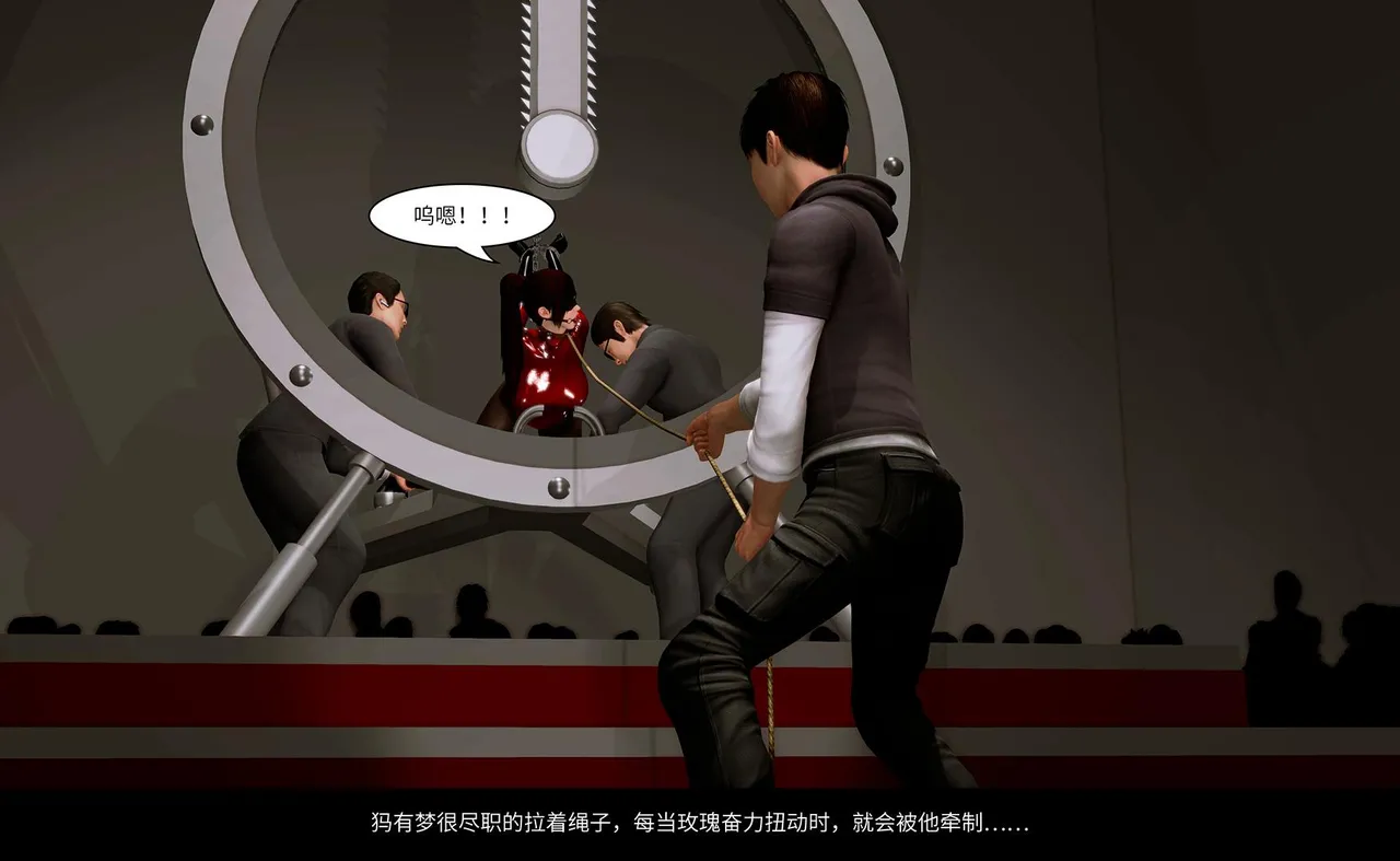 QW周雨涵魔术系列 第十四集 - Image 105
