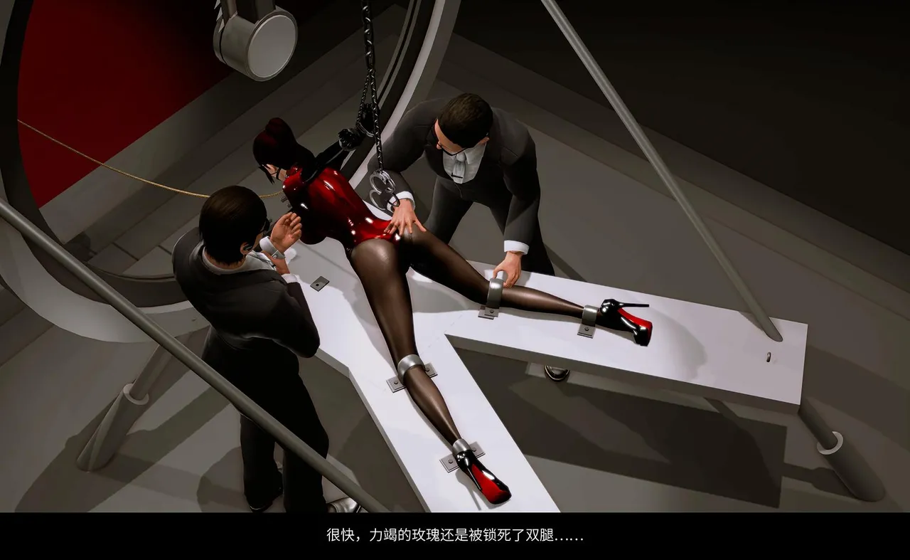 QW周雨涵魔术系列 第十四集 - Image 106