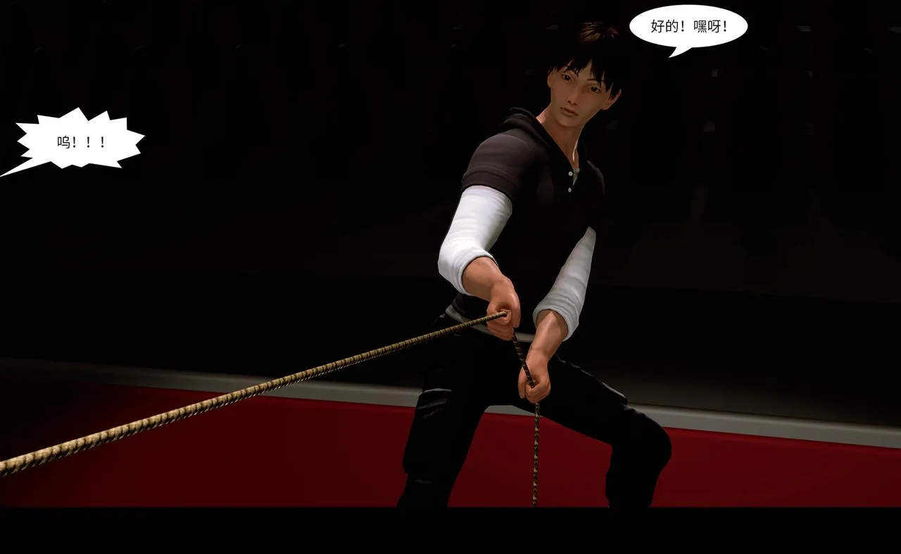 QW周雨涵魔术系列 第十四集 - Image 109