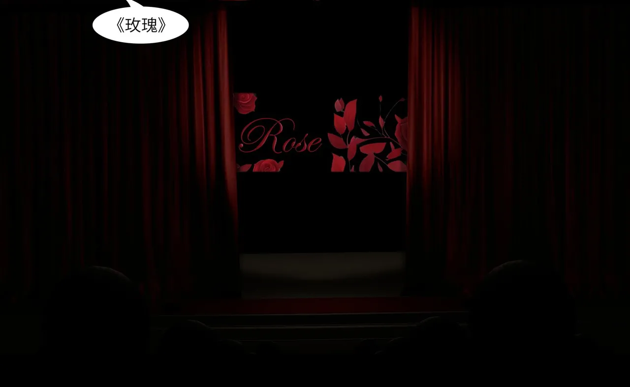 QW周雨涵魔术系列 第十四集 - Image 11
