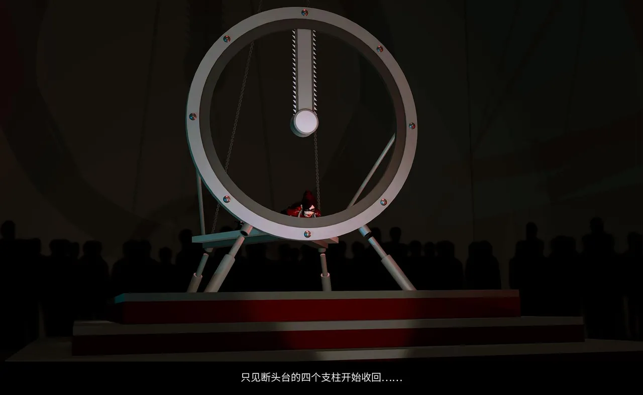 QW周雨涵魔术系列 第十四集 - Image 114
