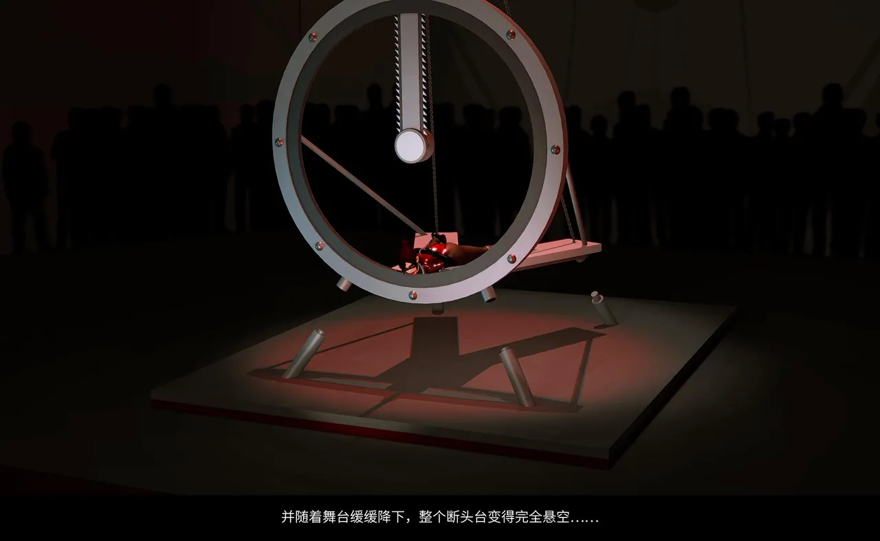 QW周雨涵魔术系列 第十四集 - Image 115