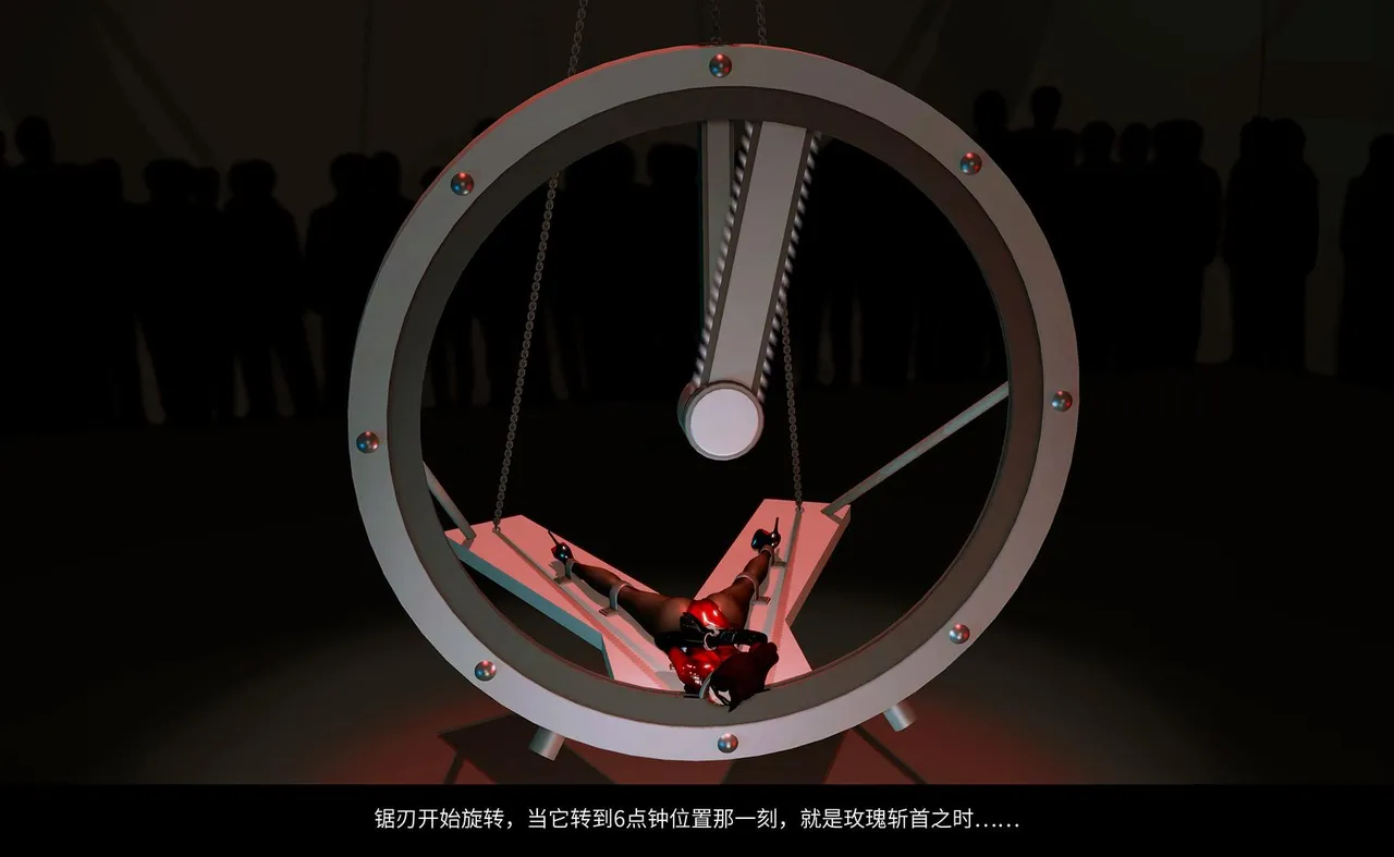 QW周雨涵魔术系列 第十四集 - Image 118