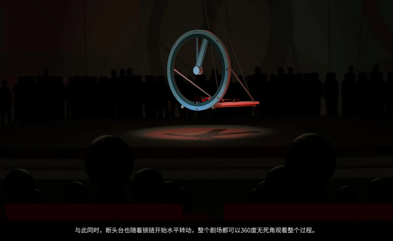 QW周雨涵魔术系列 第十四集 - Image 119