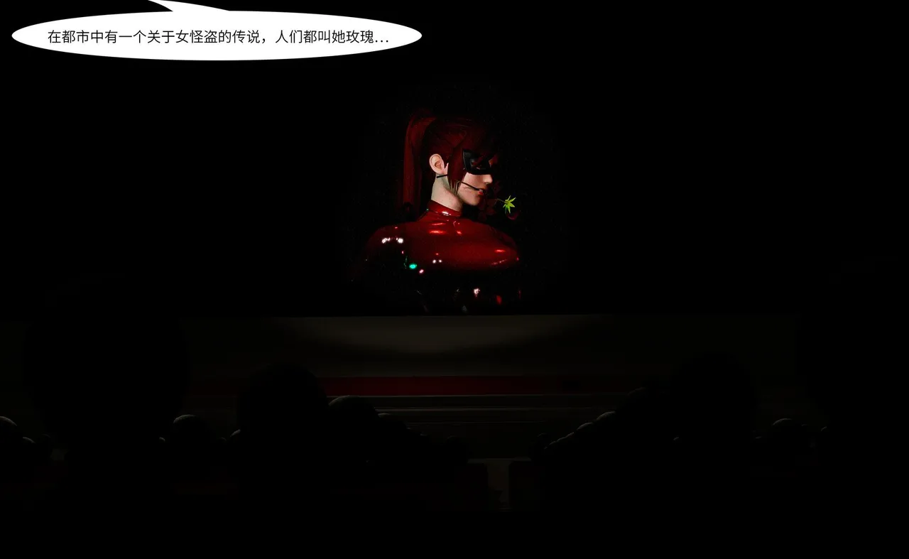 QW周雨涵魔术系列 第十四集 - Image 12