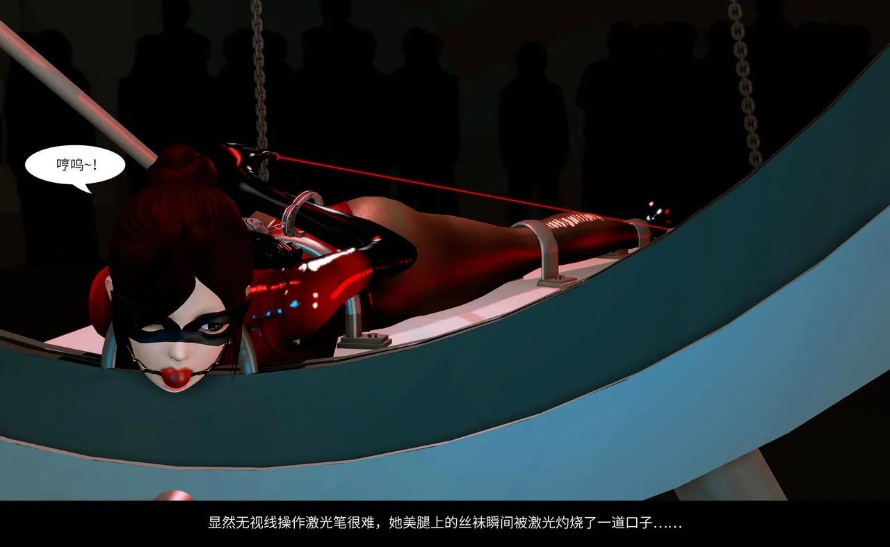 QW周雨涵魔术系列 第十四集 - Image 124