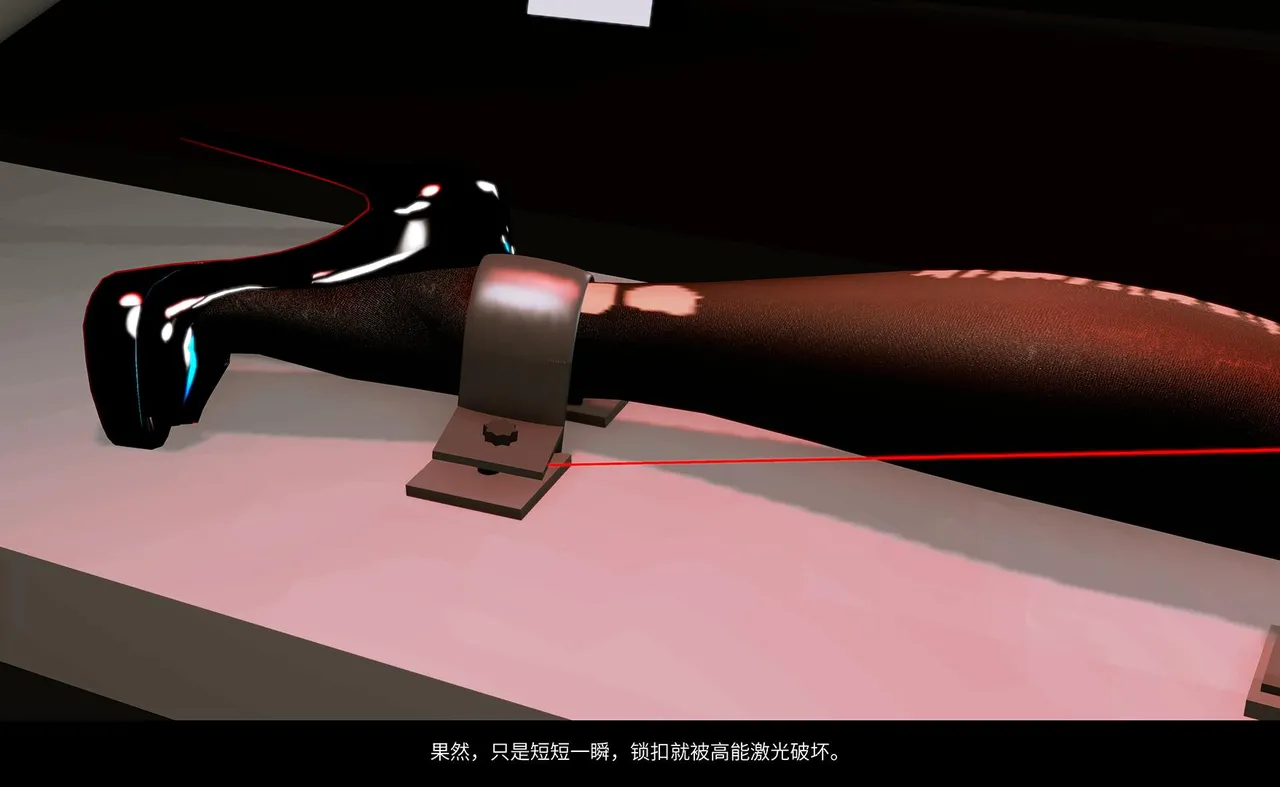 QW周雨涵魔术系列 第十四集 - Image 126