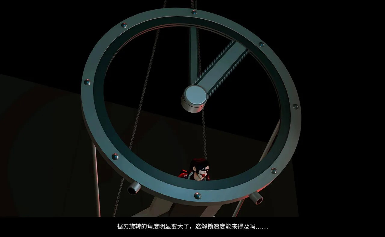 QW周雨涵魔术系列 第十四集 - Image 127