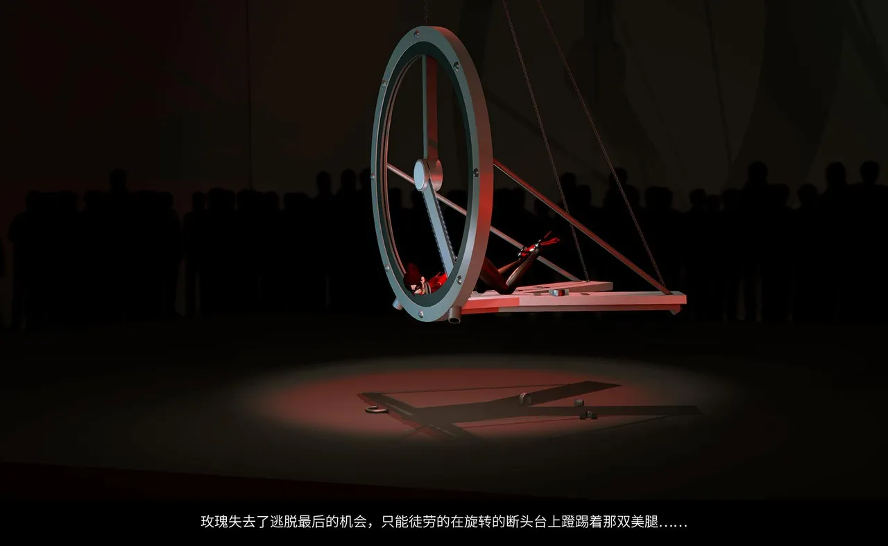 QW周雨涵魔术系列 第十四集 - Image 143