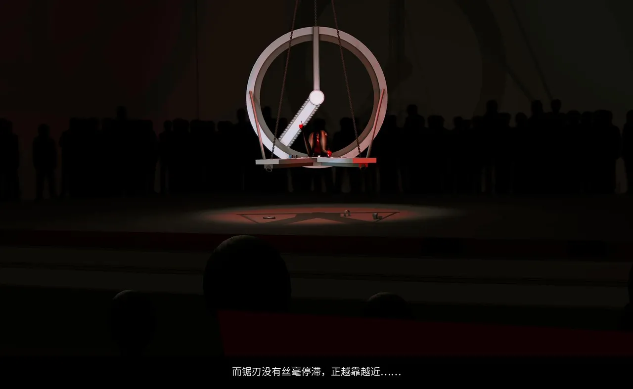 QW周雨涵魔术系列 第十四集 - Image 144