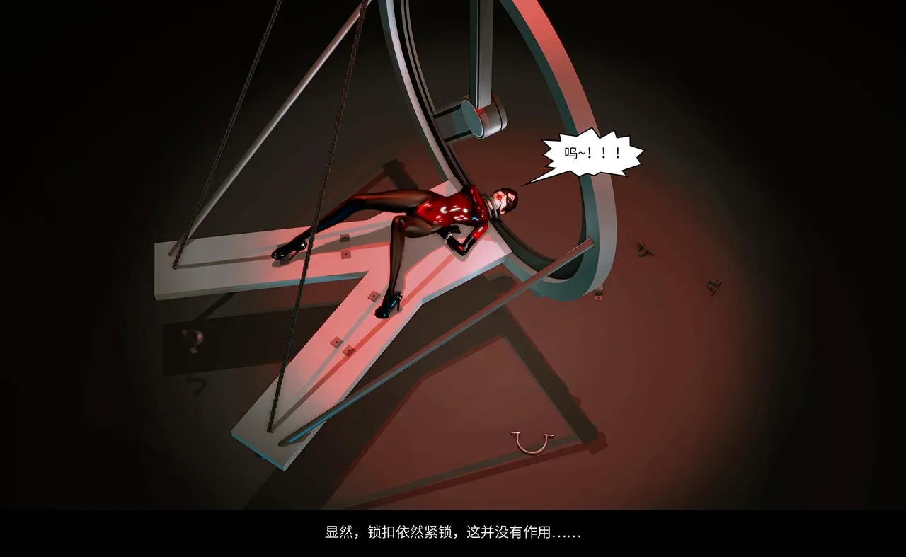 QW周雨涵魔术系列 第十四集 - Image 147