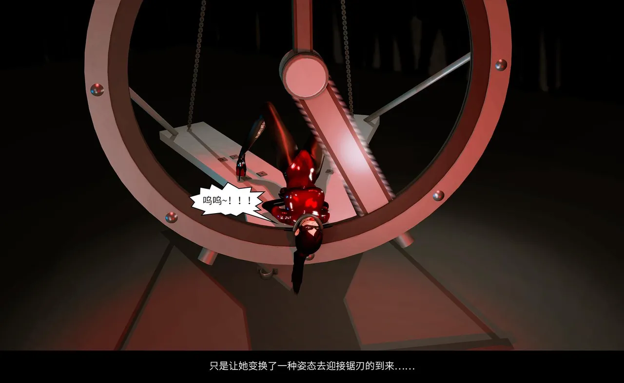 QW周雨涵魔术系列 第十四集 - Image 148
