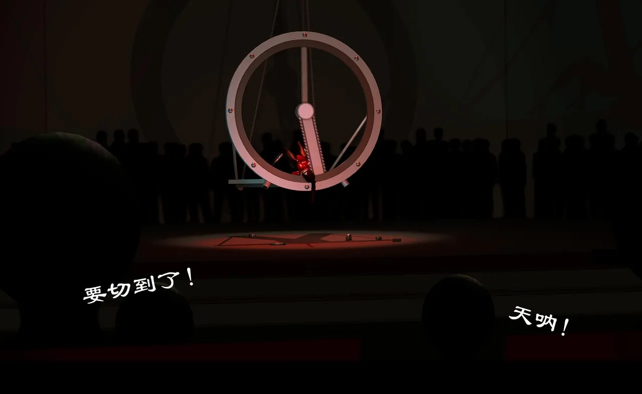 QW周雨涵魔术系列 第十四集 - Image 154