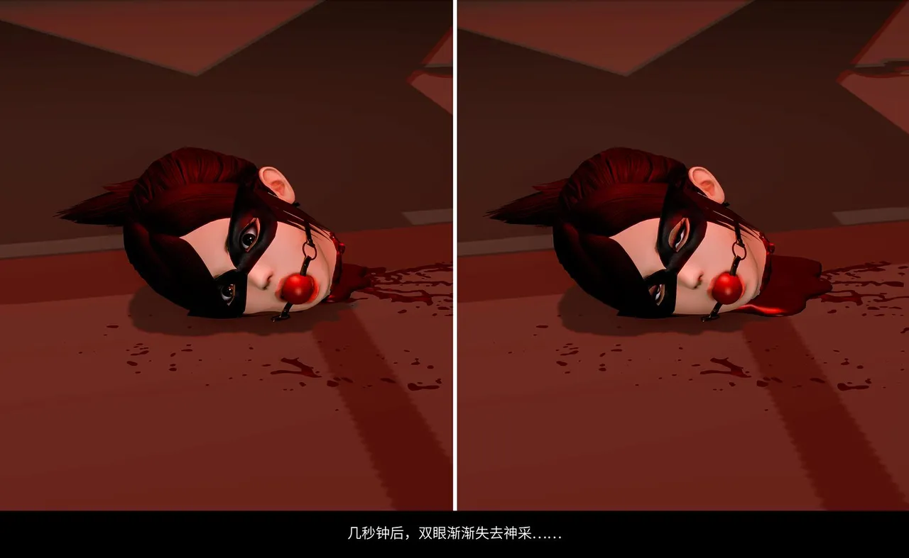 QW周雨涵魔术系列 第十四集 - Image 164