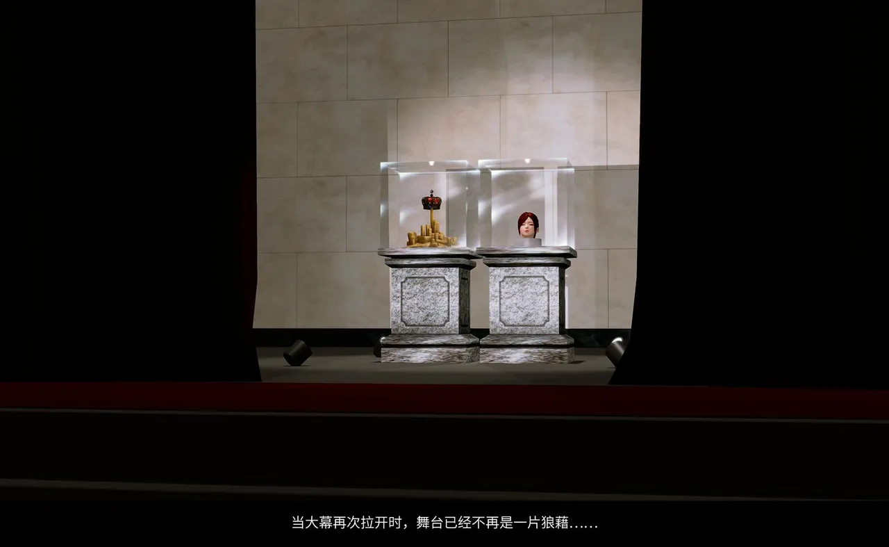 QW周雨涵魔术系列 第十四集 - Image 170