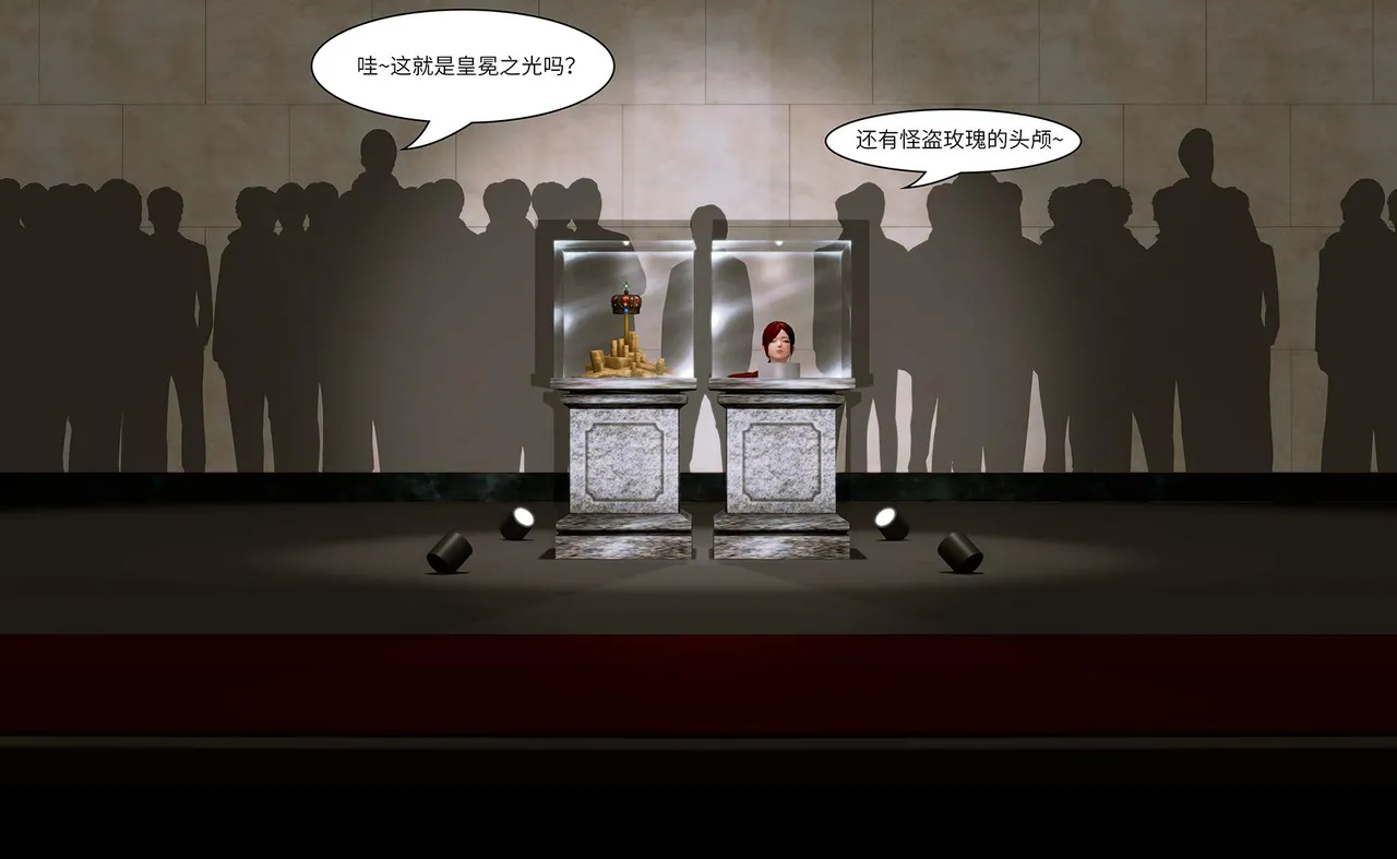 QW周雨涵魔术系列 第十四集 - Image 171