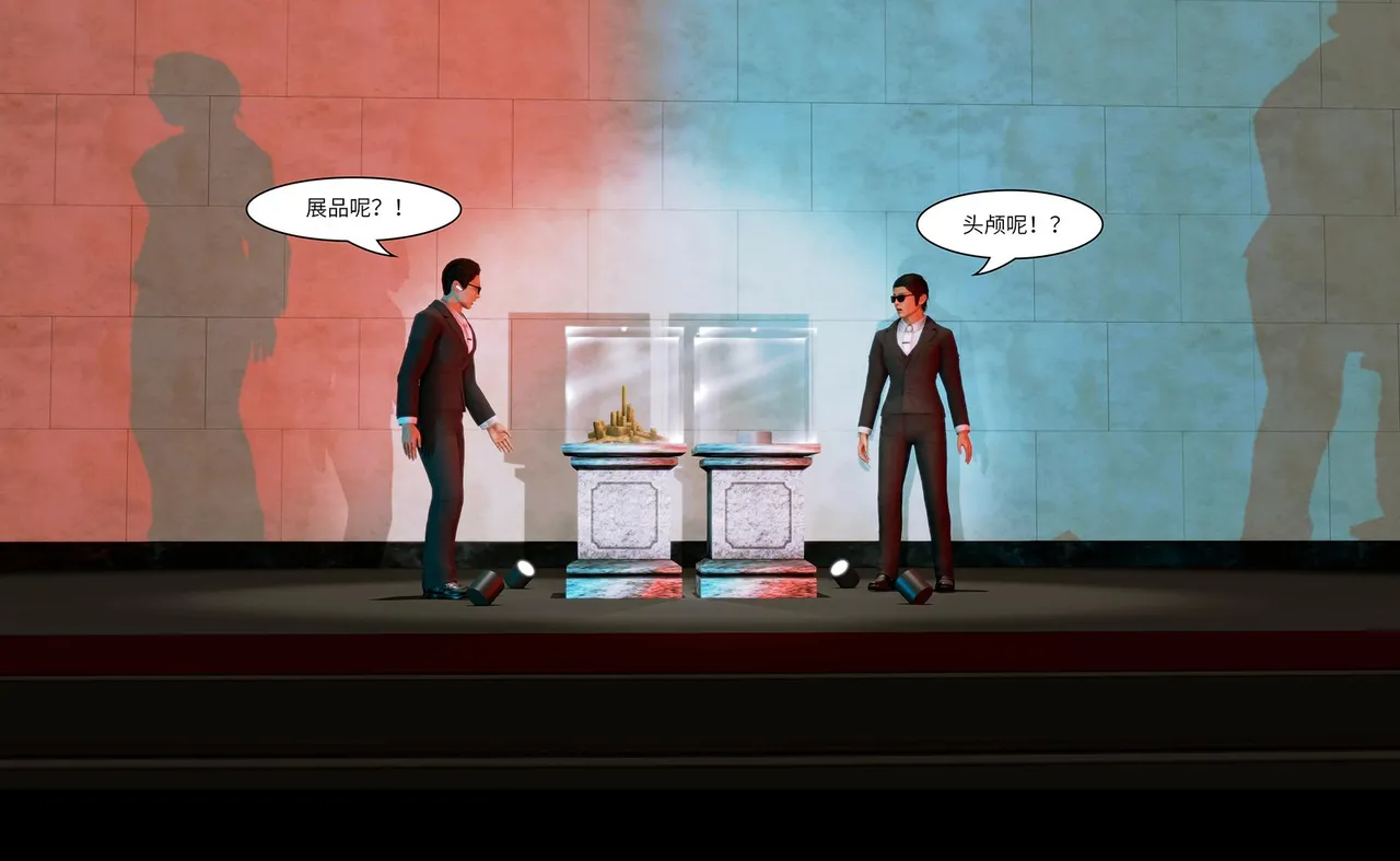 QW周雨涵魔术系列 第十四集 - Image 178
