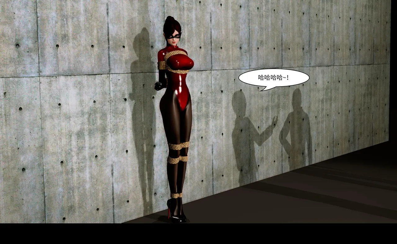 QW周雨涵魔术系列 第十四集 - Image 30