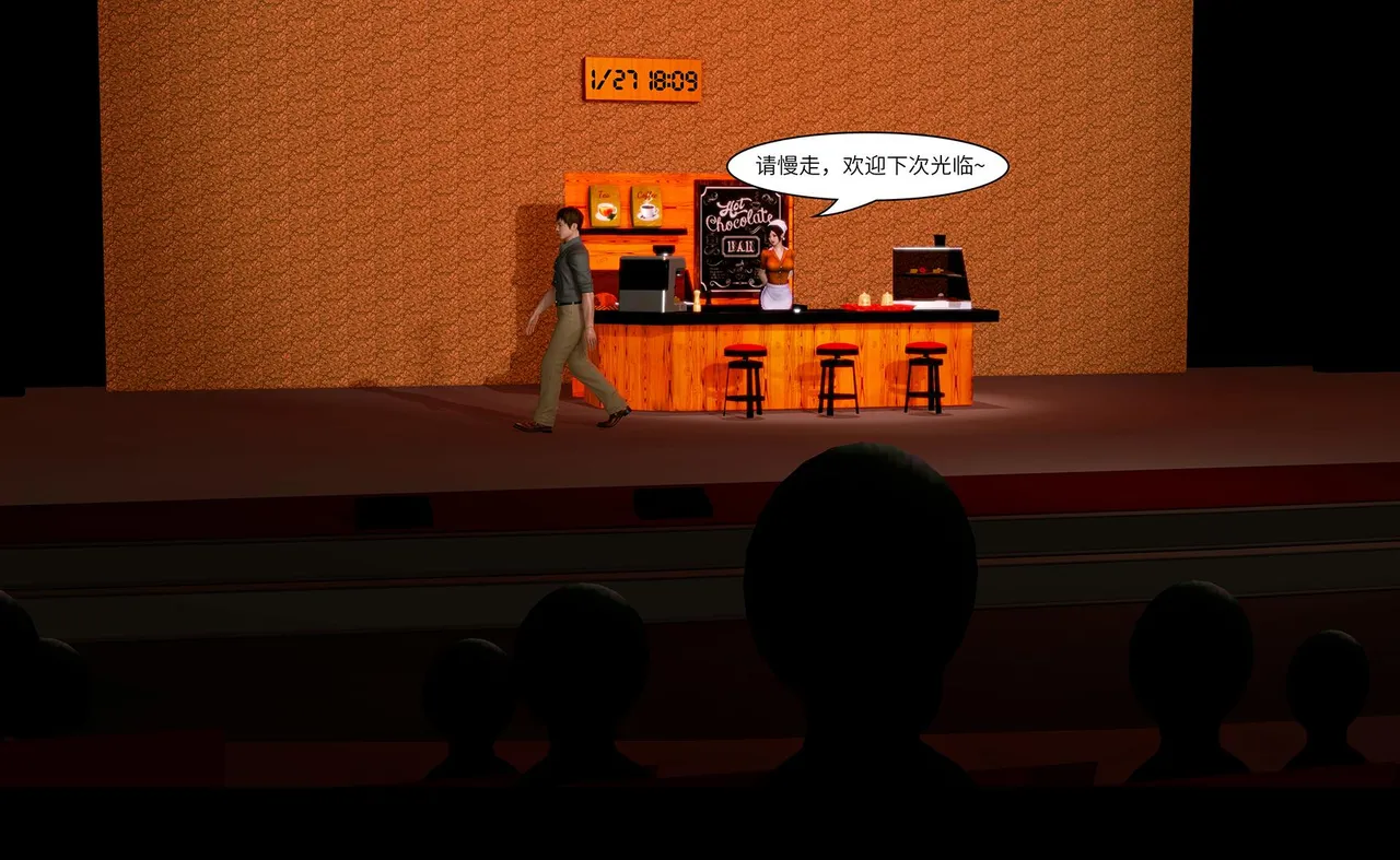 QW周雨涵魔术系列 第十四集 - Image 43
