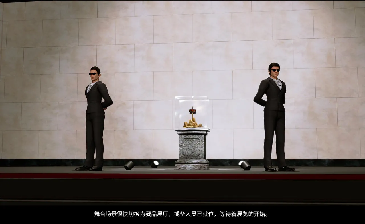 QW周雨涵魔术系列 第十四集 - Image 48