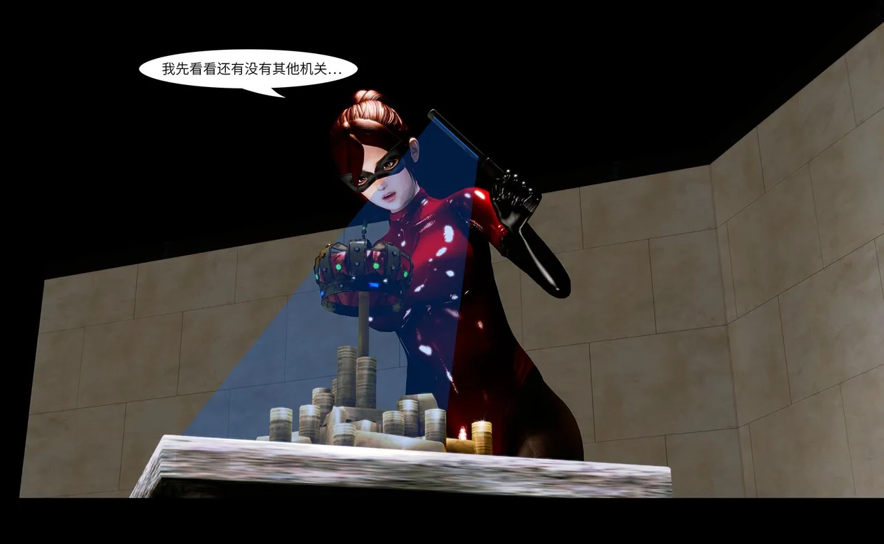 QW周雨涵魔术系列 第十四集 - Image 55