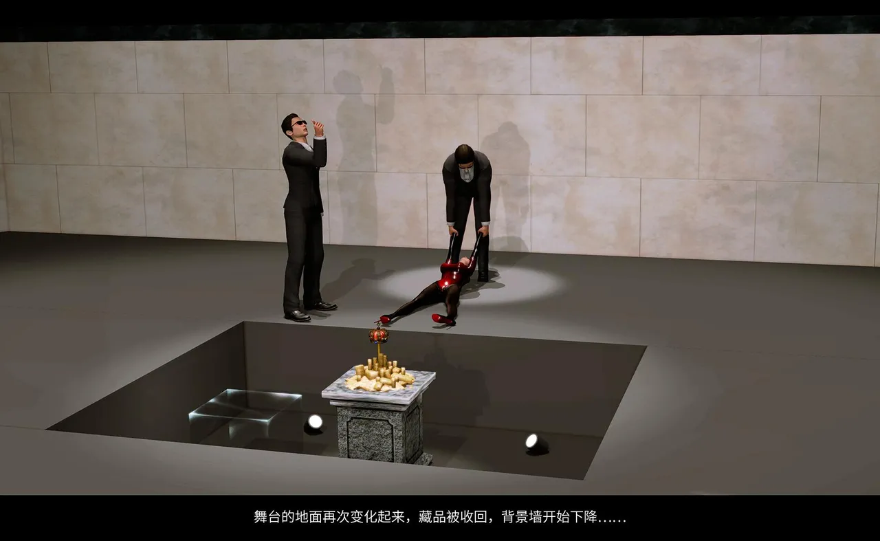 QW周雨涵魔术系列 第十四集 - Image 64