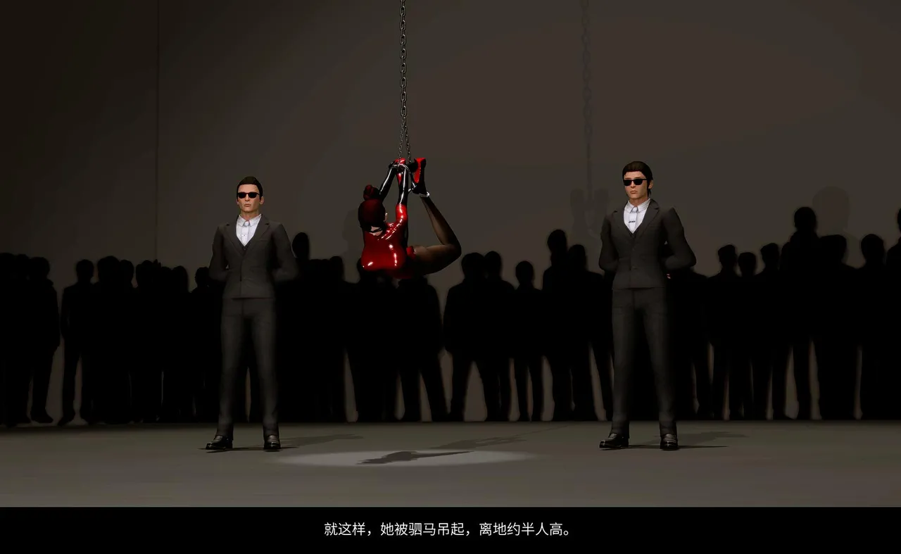 QW周雨涵魔术系列 第十四集 - Image 68
