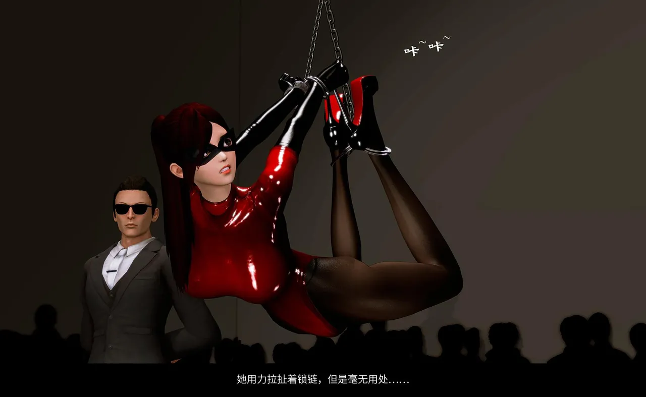 QW周雨涵魔术系列 第十四集 - Image 72